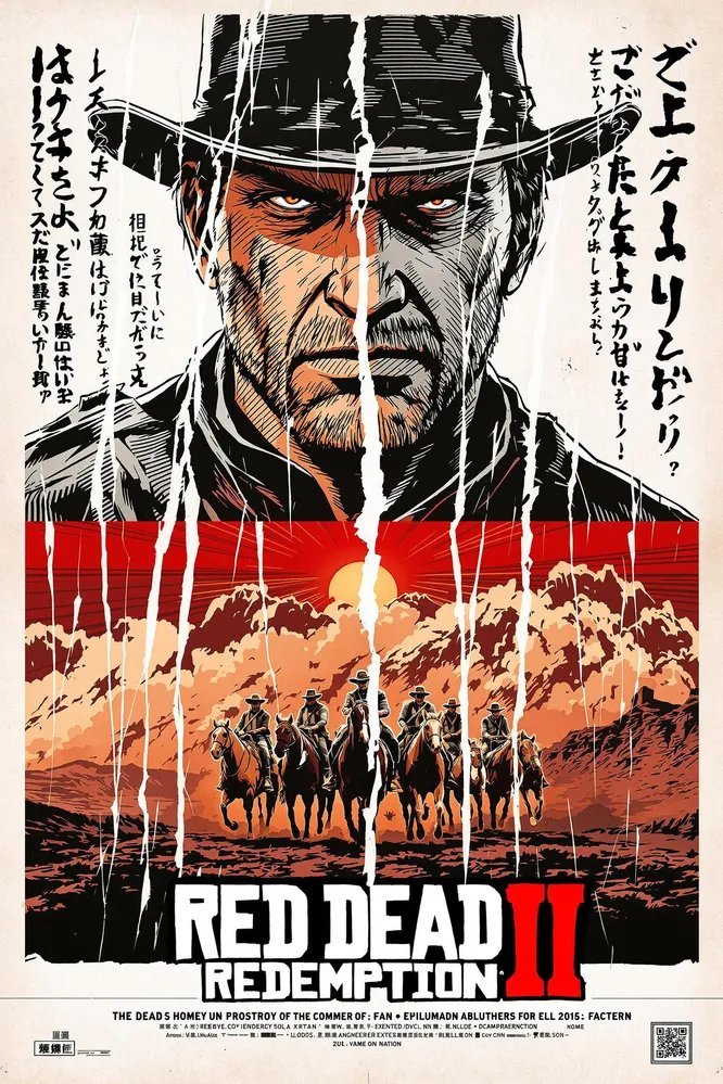 南方6月能種什么蔬菜