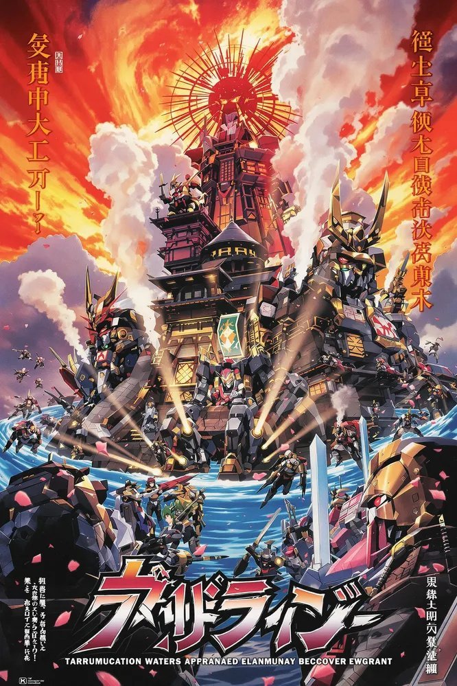 春天適合賣什么蔬菜